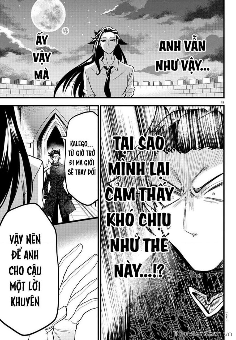 Truyện Tranh Chào Mừng Cậu Đến Trường Iruma-Kun trang 7