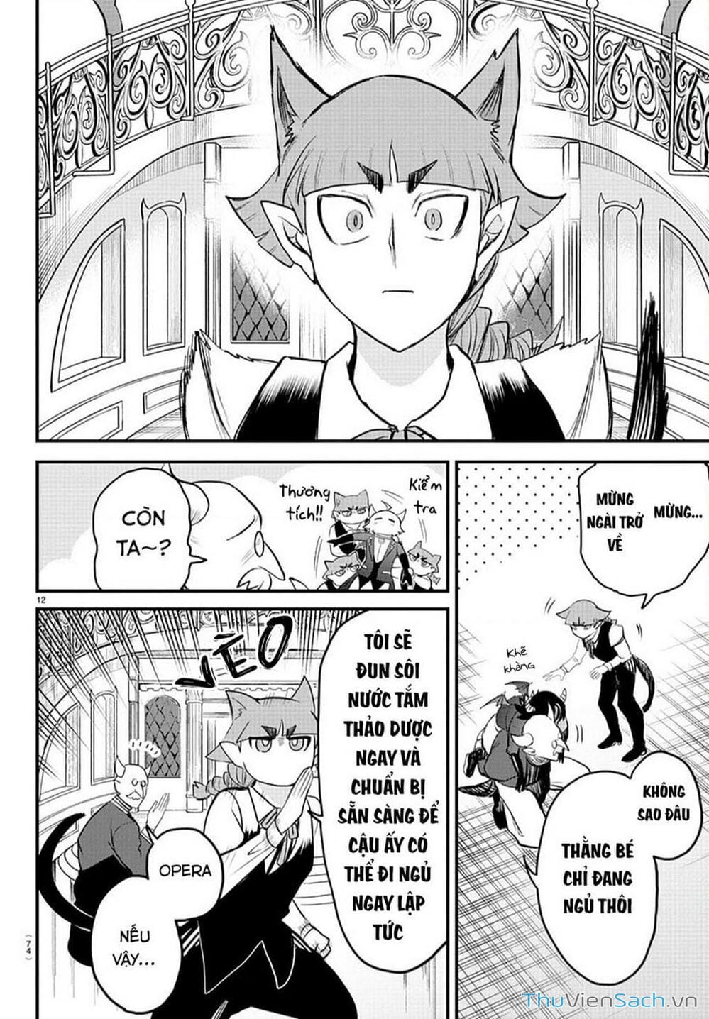 Truyện Tranh Chào Mừng Cậu Đến Trường Iruma-Kun trang 7