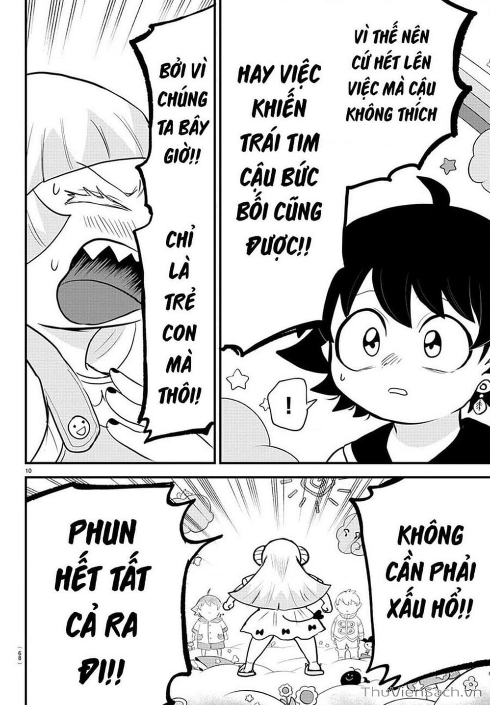 Truyện Tranh Chào Mừng Cậu Đến Trường Iruma-Kun trang 7