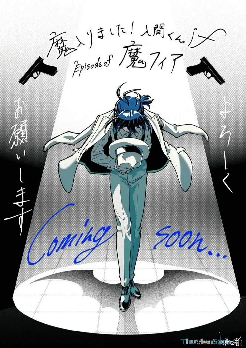 Truyện Tranh Chào Mừng Cậu Đến Trường Iruma-Kun trang 7