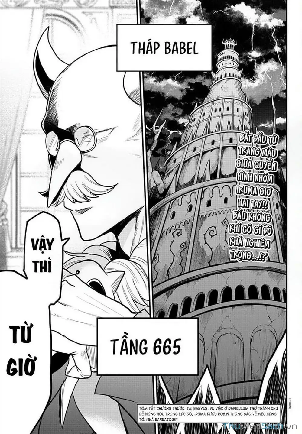 Truyện Tranh Chào Mừng Cậu Đến Trường Iruma-Kun trang 7