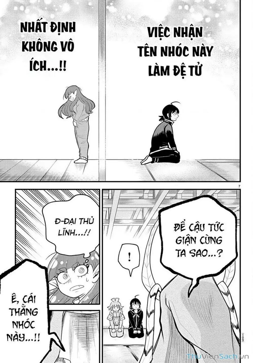 Truyện Tranh Chào Mừng Cậu Đến Trường Iruma-Kun trang 7