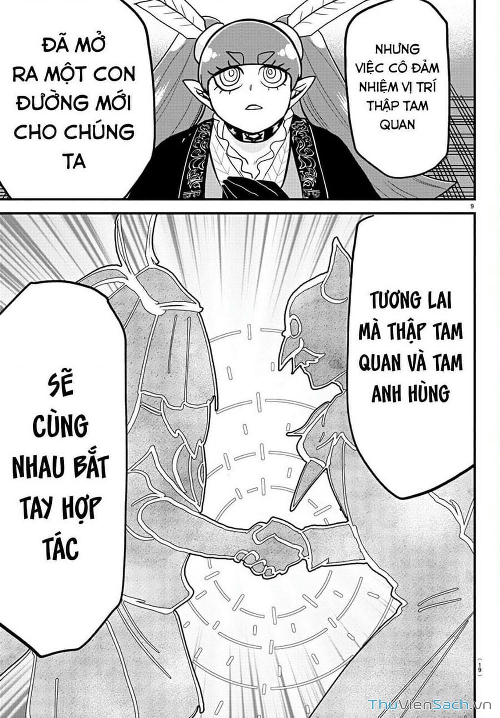 Truyện Tranh Chào Mừng Cậu Đến Trường Iruma-Kun trang 7