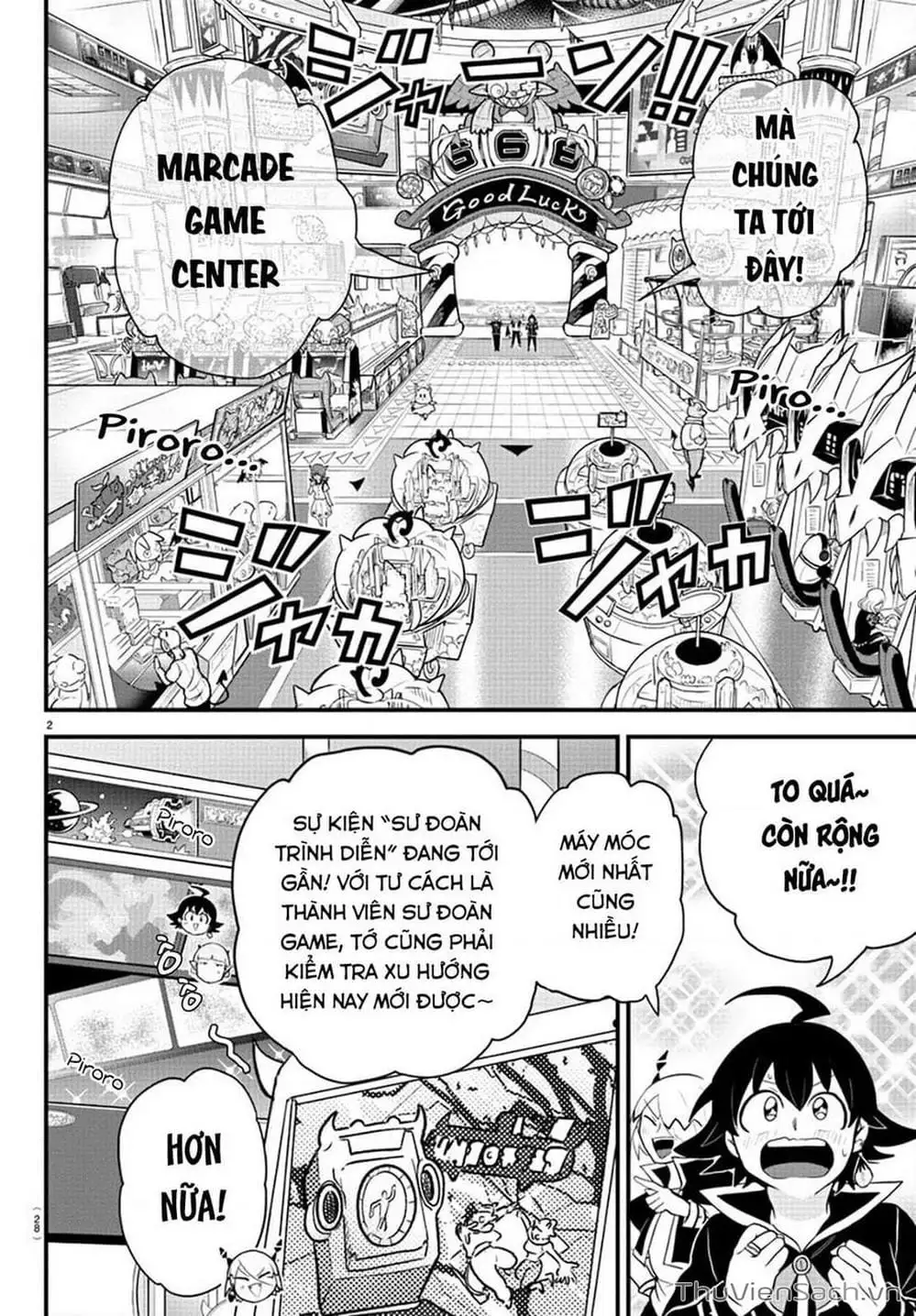 Truyện Tranh Chào Mừng Cậu Đến Trường Iruma-Kun trang 7