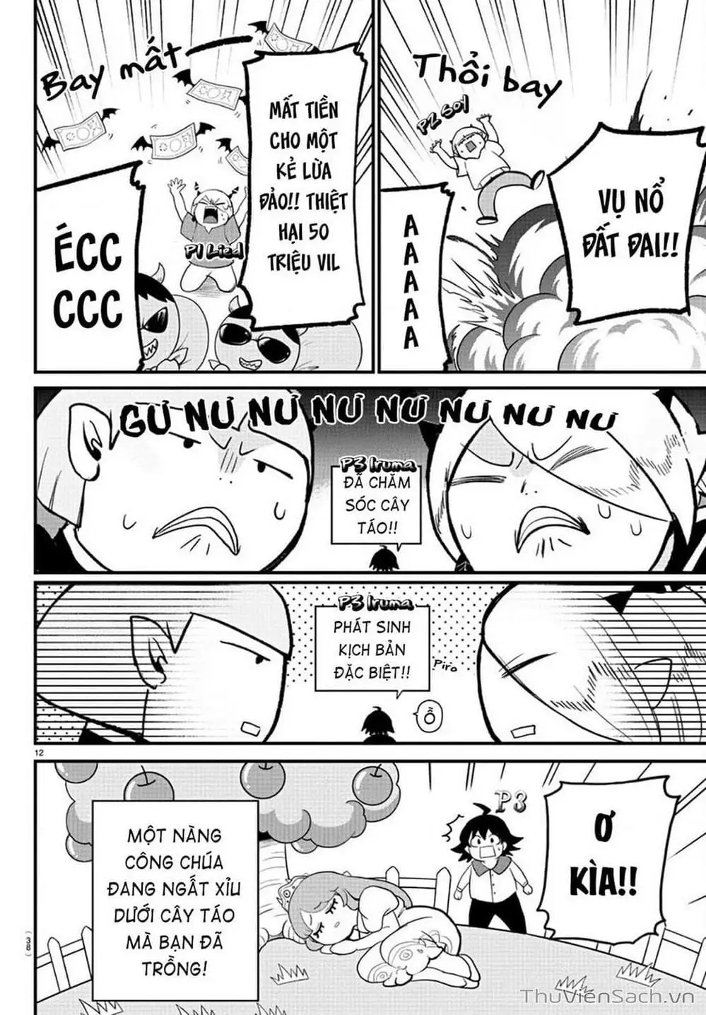 Truyện Tranh Chào Mừng Cậu Đến Trường Iruma-Kun trang 7