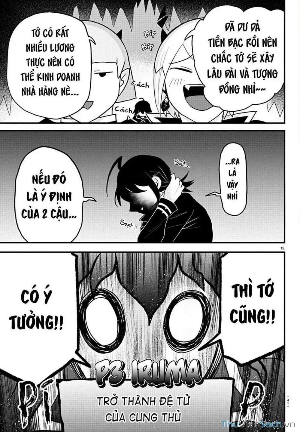 Truyện Tranh Chào Mừng Cậu Đến Trường Iruma-Kun trang 7