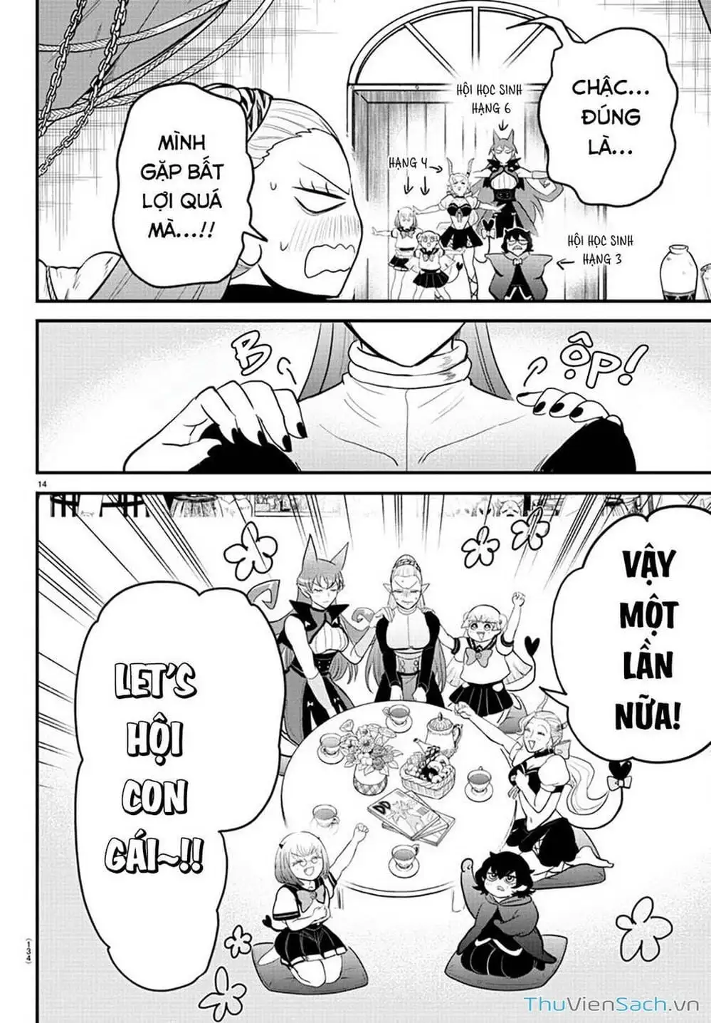 Truyện Tranh Chào Mừng Cậu Đến Trường Iruma-Kun trang 7