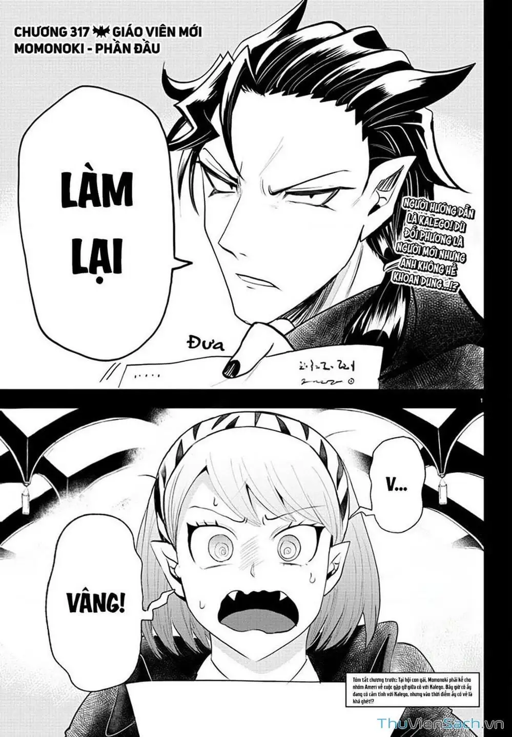 Truyện Tranh Chào Mừng Cậu Đến Trường Iruma-Kun trang 7