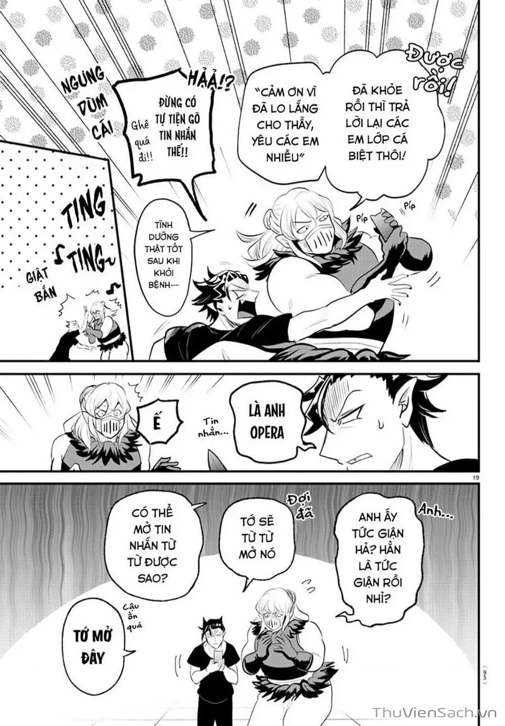 Truyện Tranh Chào Mừng Cậu Đến Trường Iruma-Kun trang 7