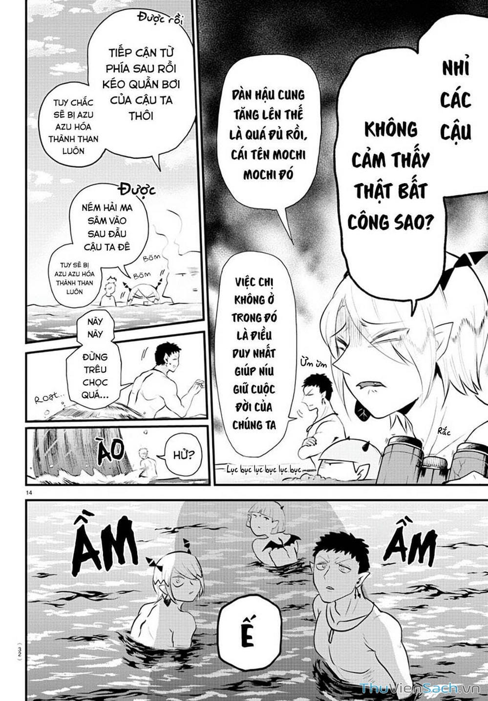 Truyện Tranh Chào Mừng Cậu Đến Trường Iruma-Kun trang 7