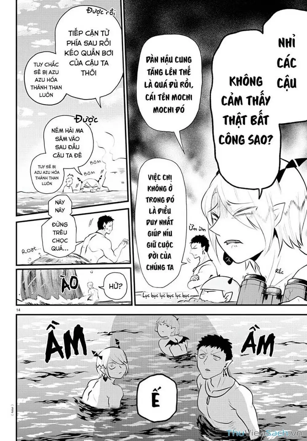 Truyện Tranh Chào Mừng Cậu Đến Trường Iruma-Kun trang 7