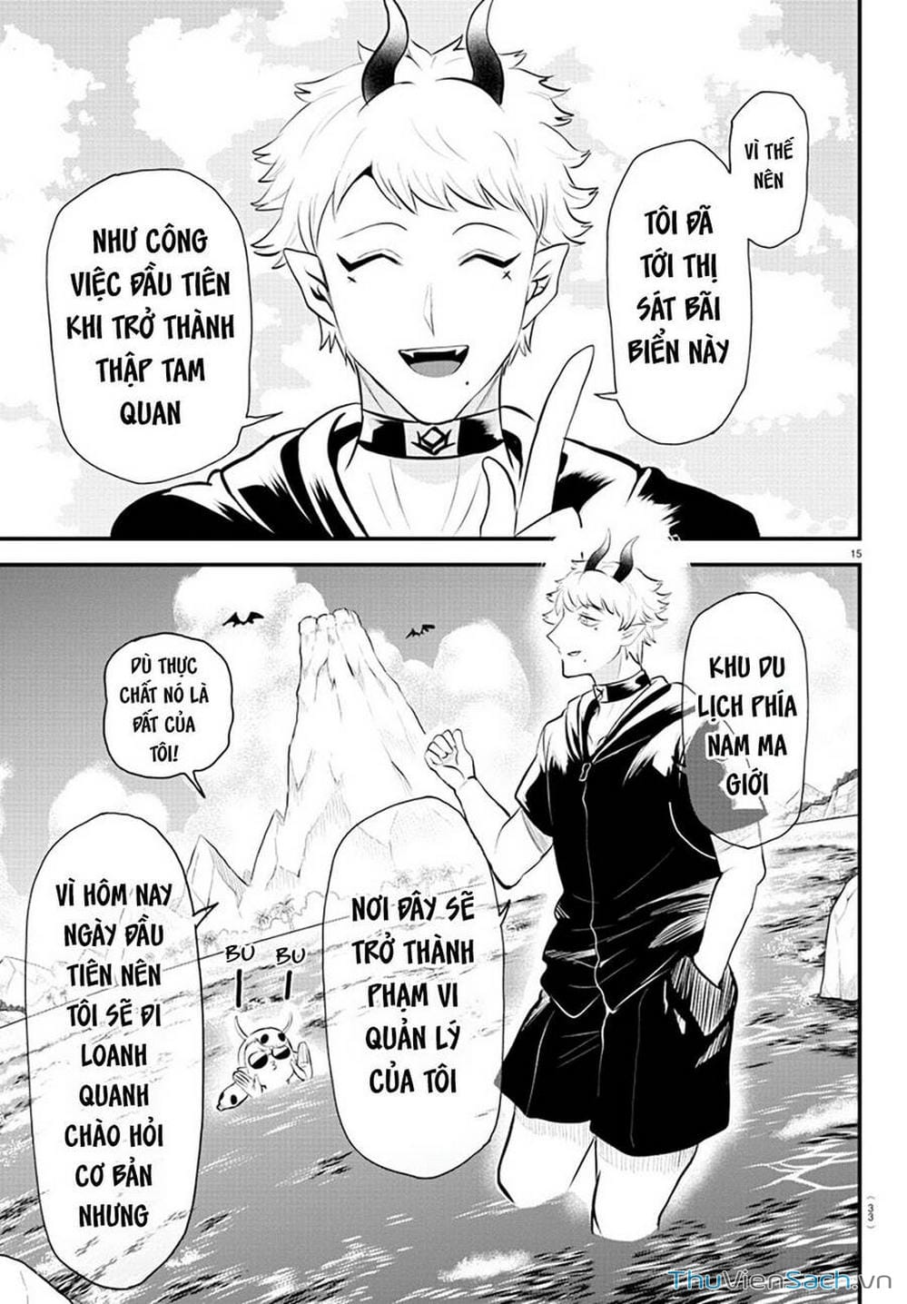 Truyện Tranh Chào Mừng Cậu Đến Trường Iruma-Kun trang 7