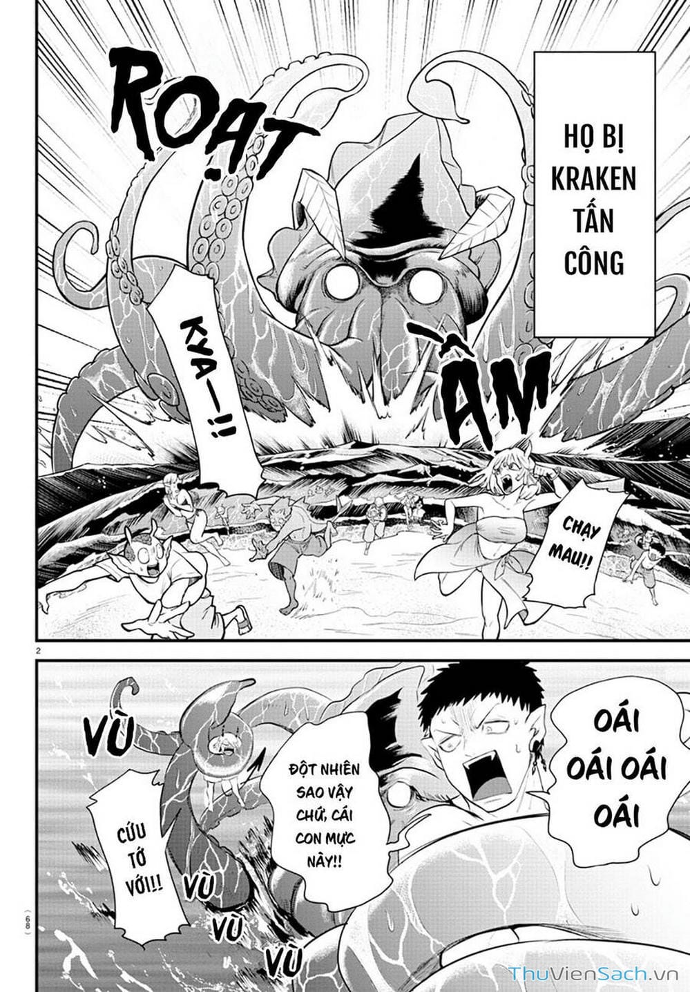 Truyện Tranh Chào Mừng Cậu Đến Trường Iruma-Kun trang 7