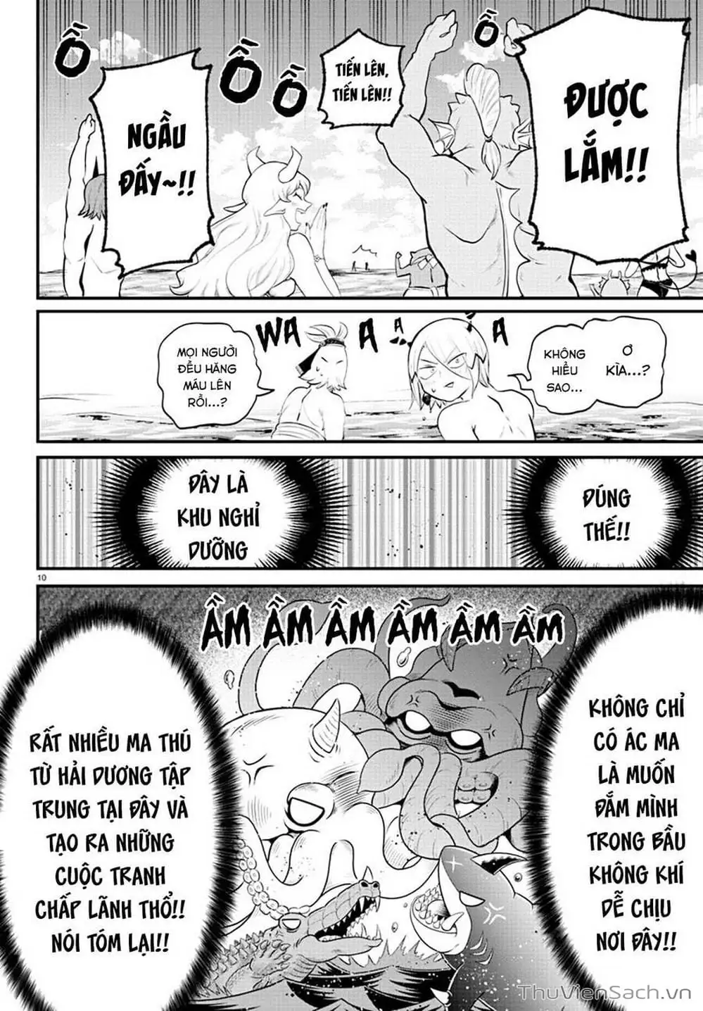 Truyện Tranh Chào Mừng Cậu Đến Trường Iruma-Kun trang 7