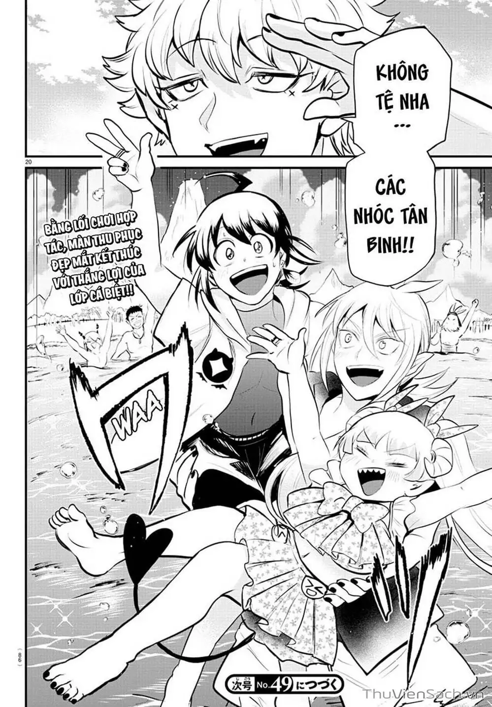 Truyện Tranh Chào Mừng Cậu Đến Trường Iruma-Kun trang 7