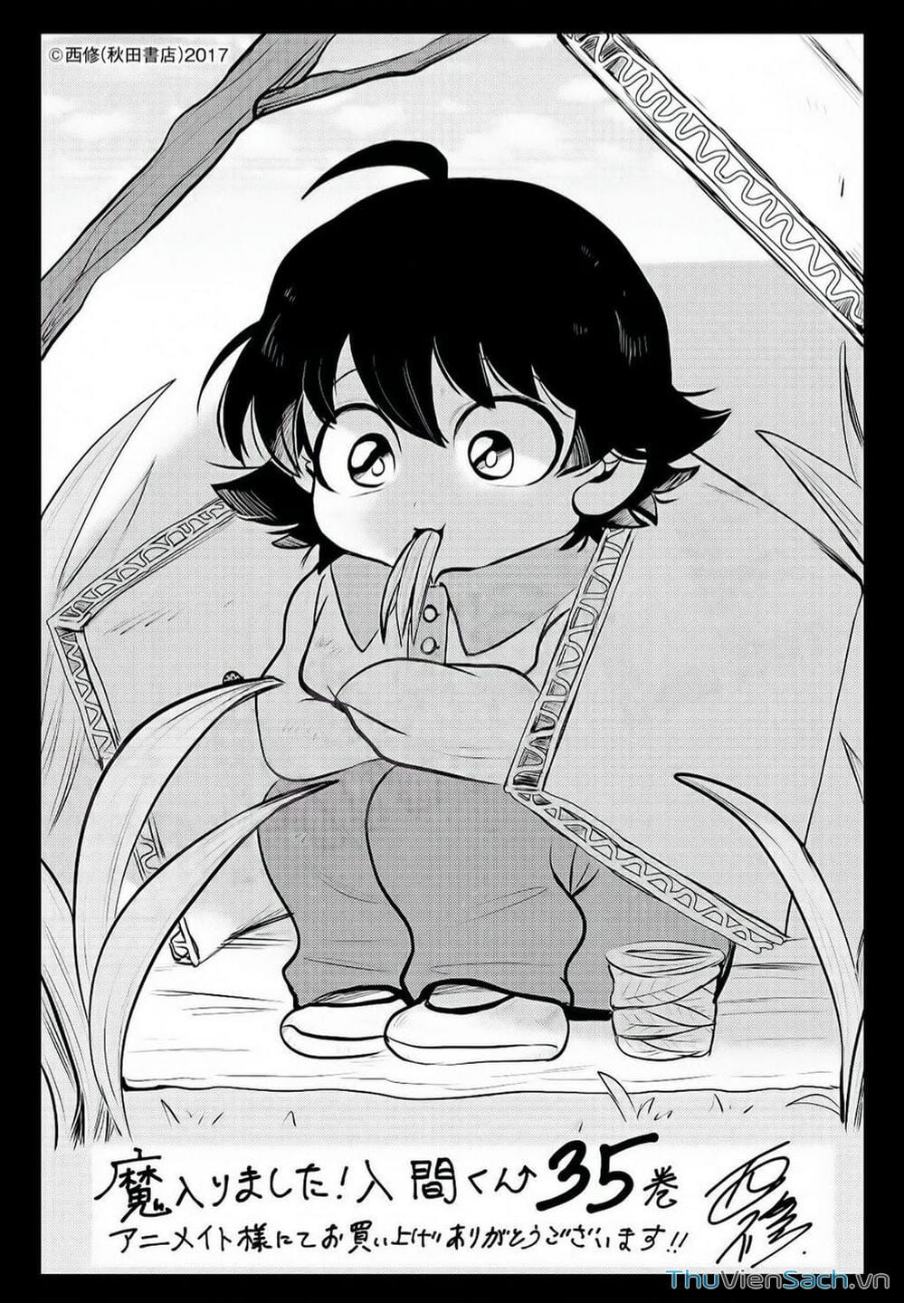 Truyện Tranh Chào Mừng Cậu Đến Trường Iruma-Kun trang 7