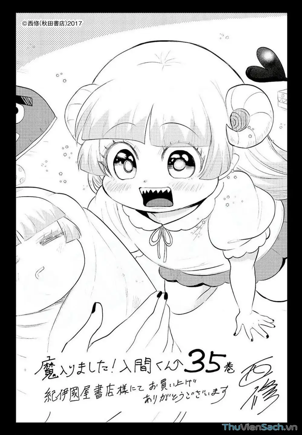 Truyện Tranh Chào Mừng Cậu Đến Trường Iruma-Kun trang 7