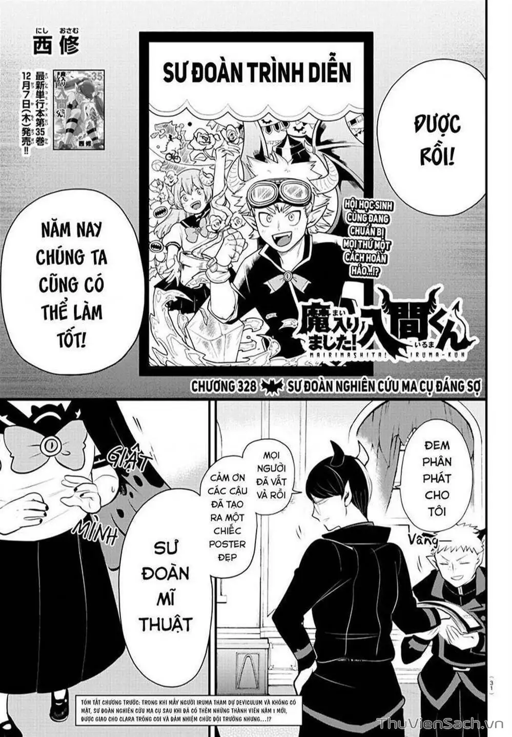 Truyện Tranh Chào Mừng Cậu Đến Trường Iruma-Kun trang 7