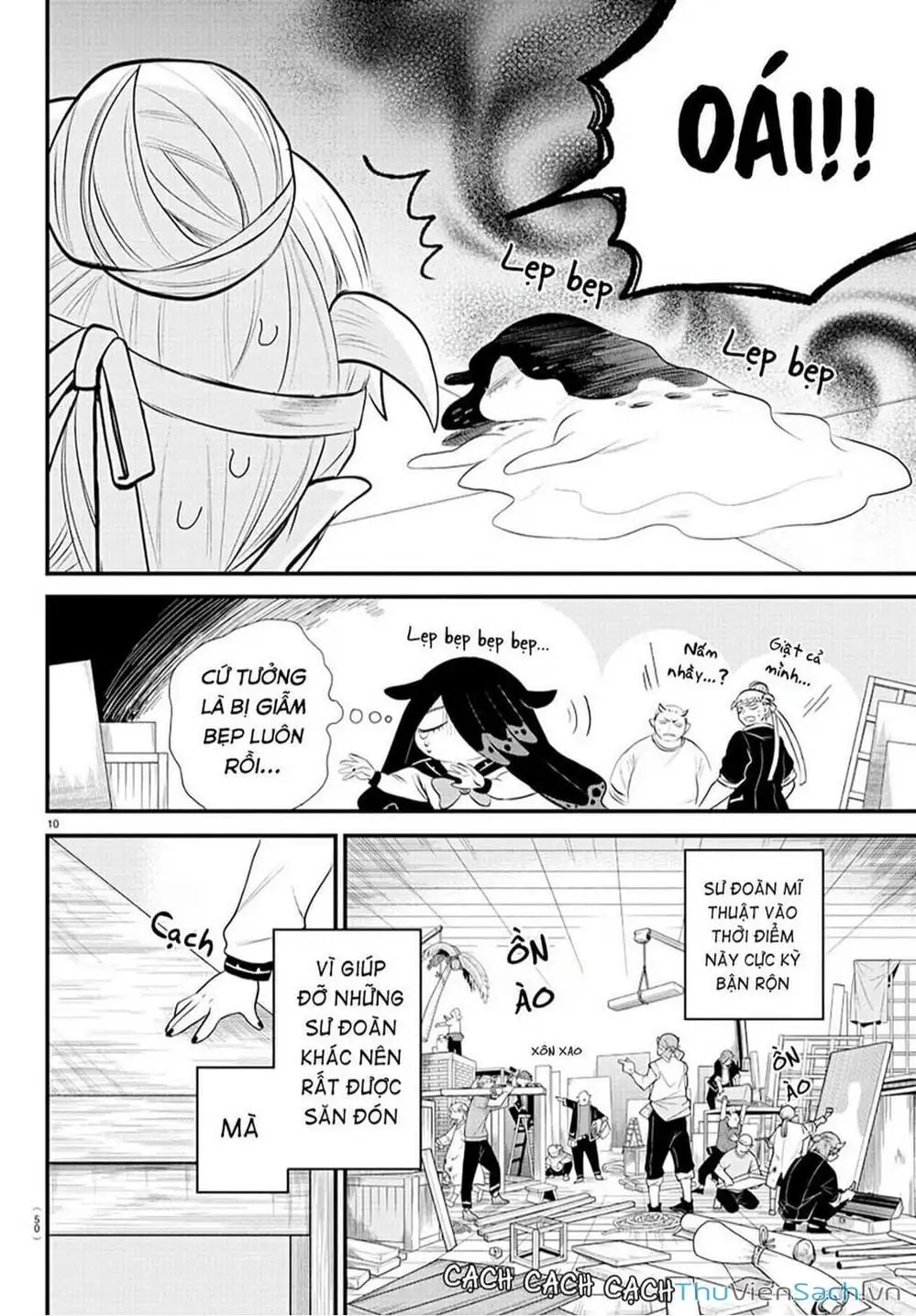 Truyện Tranh Chào Mừng Cậu Đến Trường Iruma-Kun trang 7