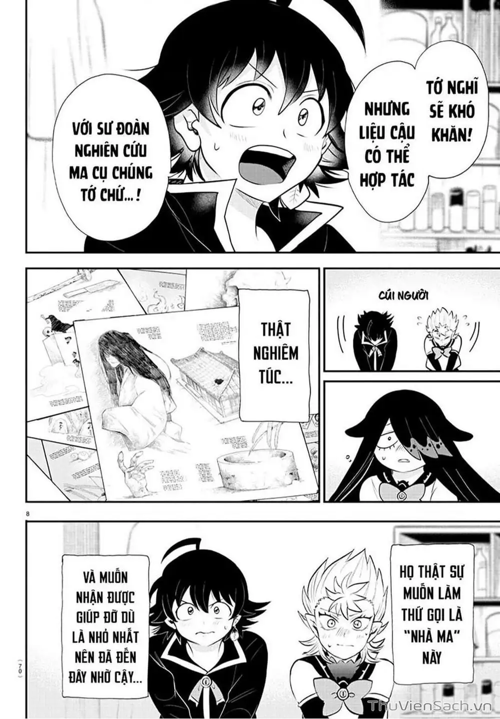 Truyện Tranh Chào Mừng Cậu Đến Trường Iruma-Kun trang 7