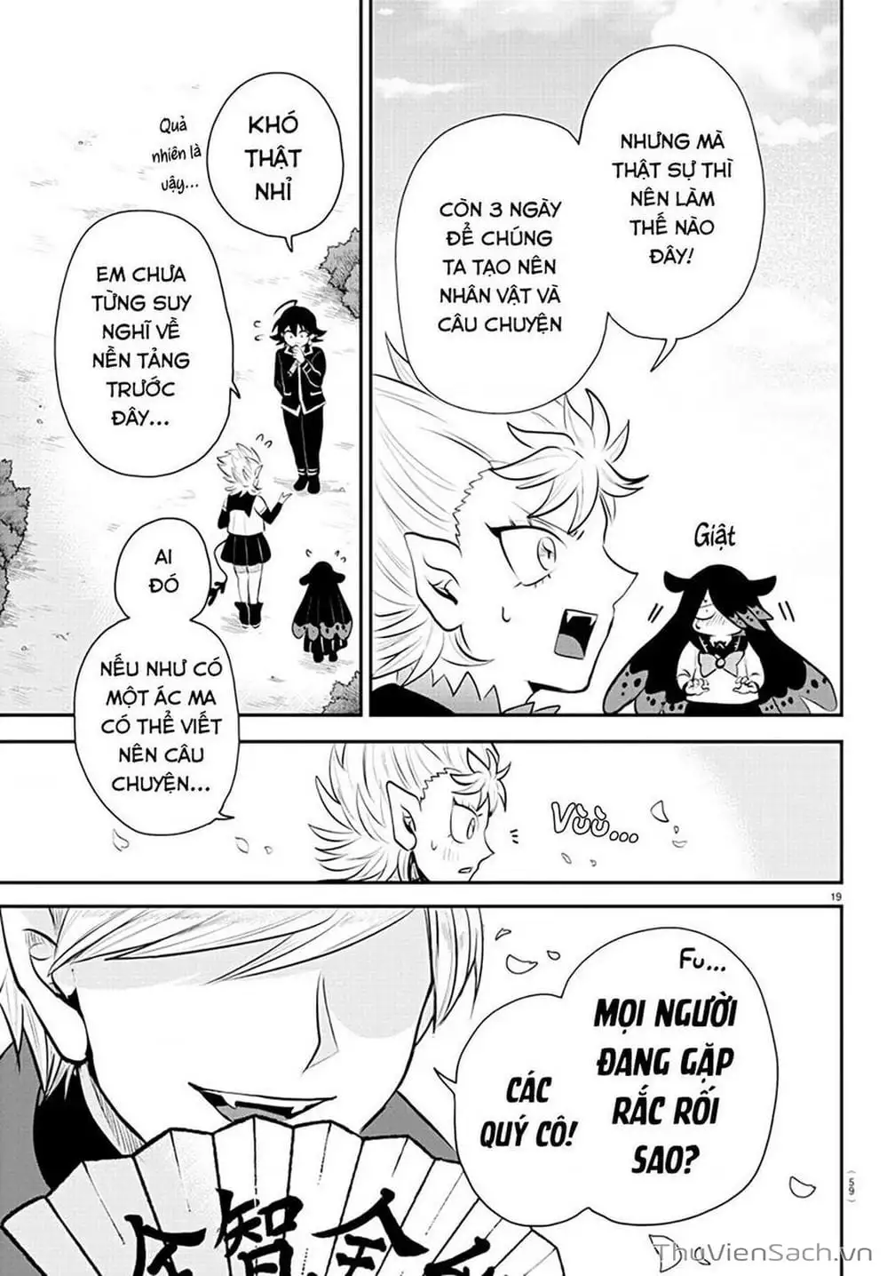 Truyện Tranh Chào Mừng Cậu Đến Trường Iruma-Kun trang 7