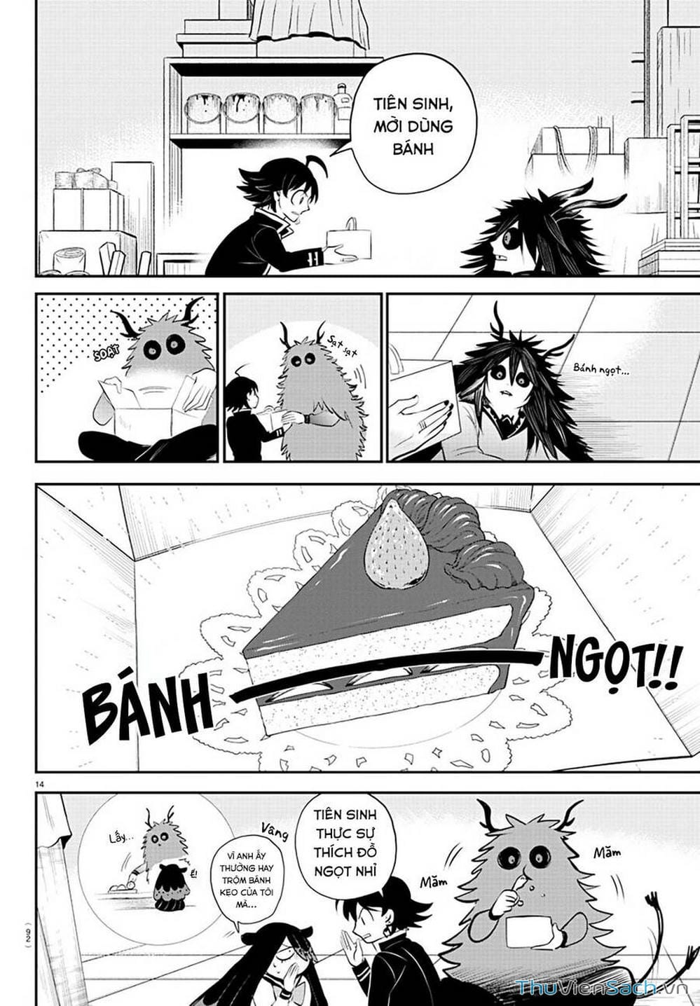 Truyện Tranh Chào Mừng Cậu Đến Trường Iruma-Kun trang 7