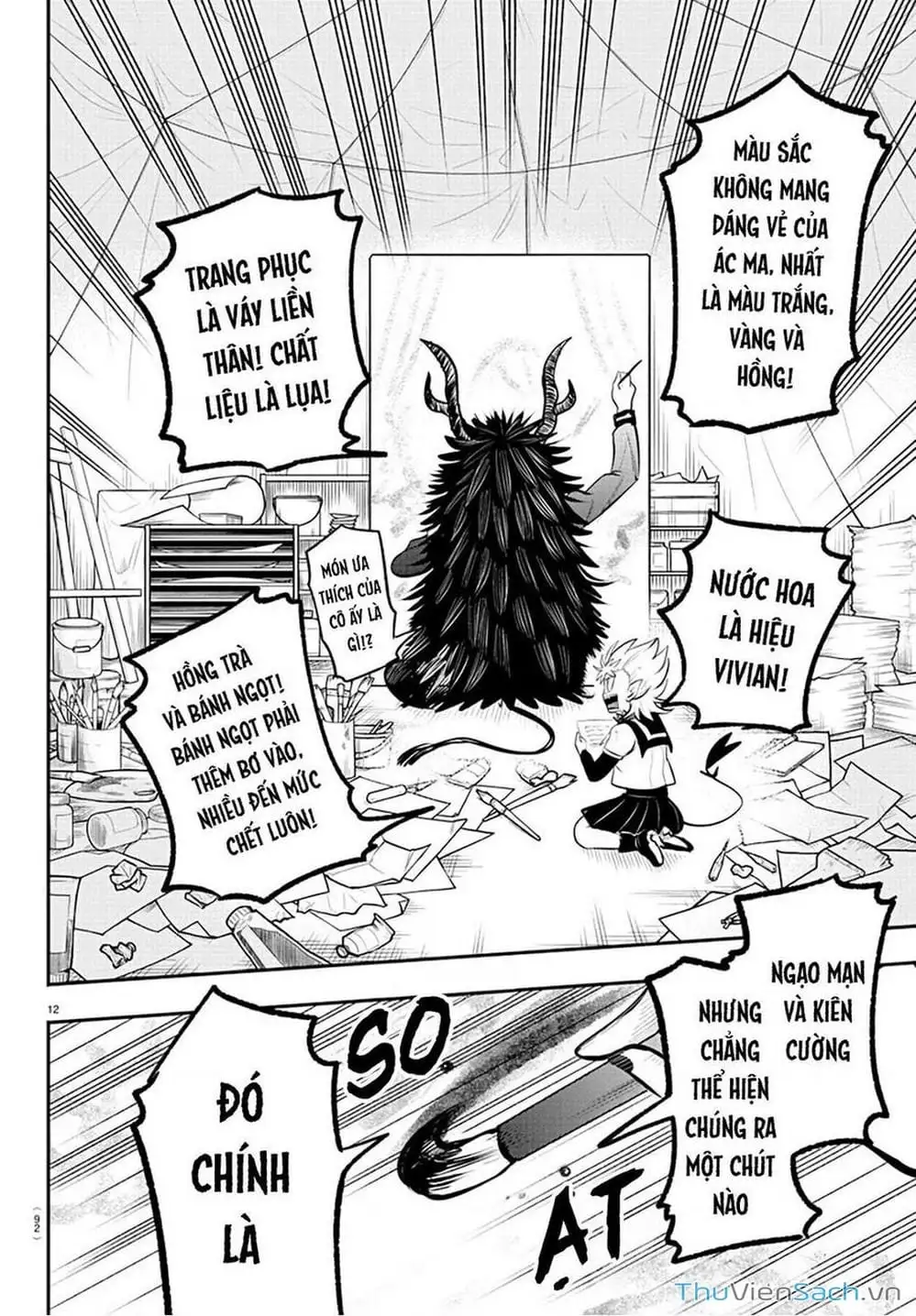 Truyện Tranh Chào Mừng Cậu Đến Trường Iruma-Kun trang 7