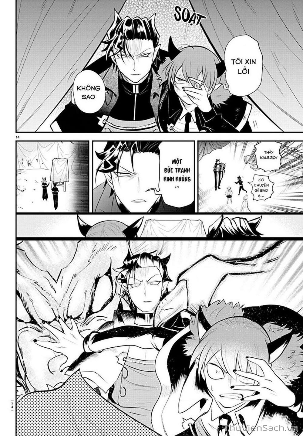 Truyện Tranh Chào Mừng Cậu Đến Trường Iruma-Kun trang 7