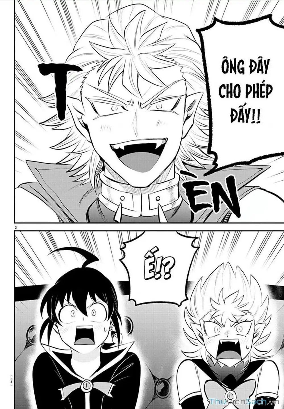 Truyện Tranh Chào Mừng Cậu Đến Trường Iruma-Kun trang 7