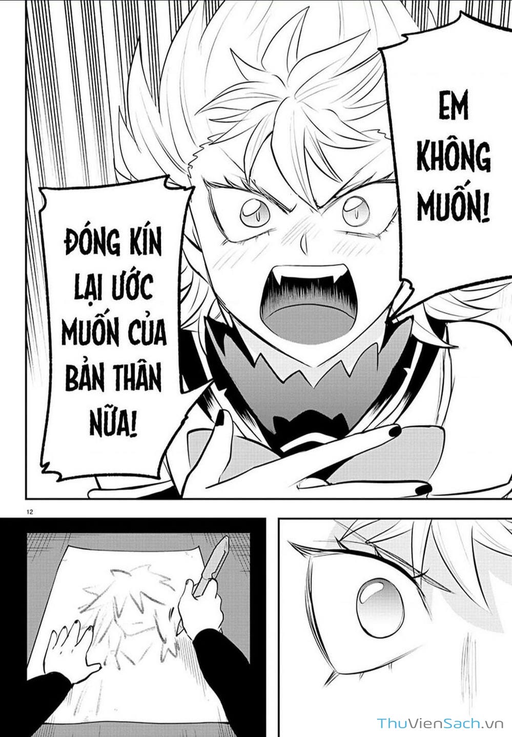 Truyện Tranh Chào Mừng Cậu Đến Trường Iruma-Kun trang 7