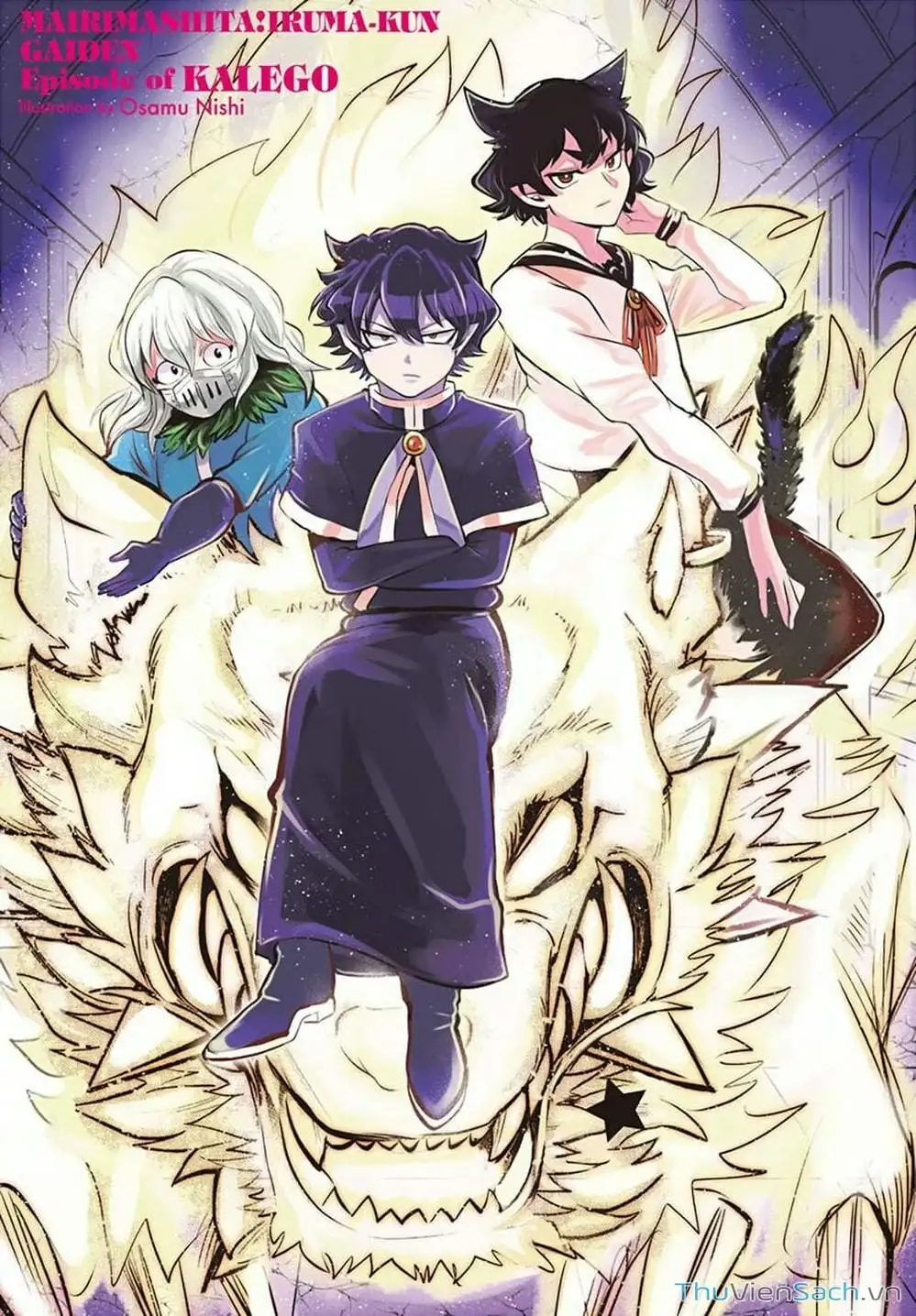 Truyện Tranh Chào Mừng Cậu Đến Trường Iruma-Kun trang 7