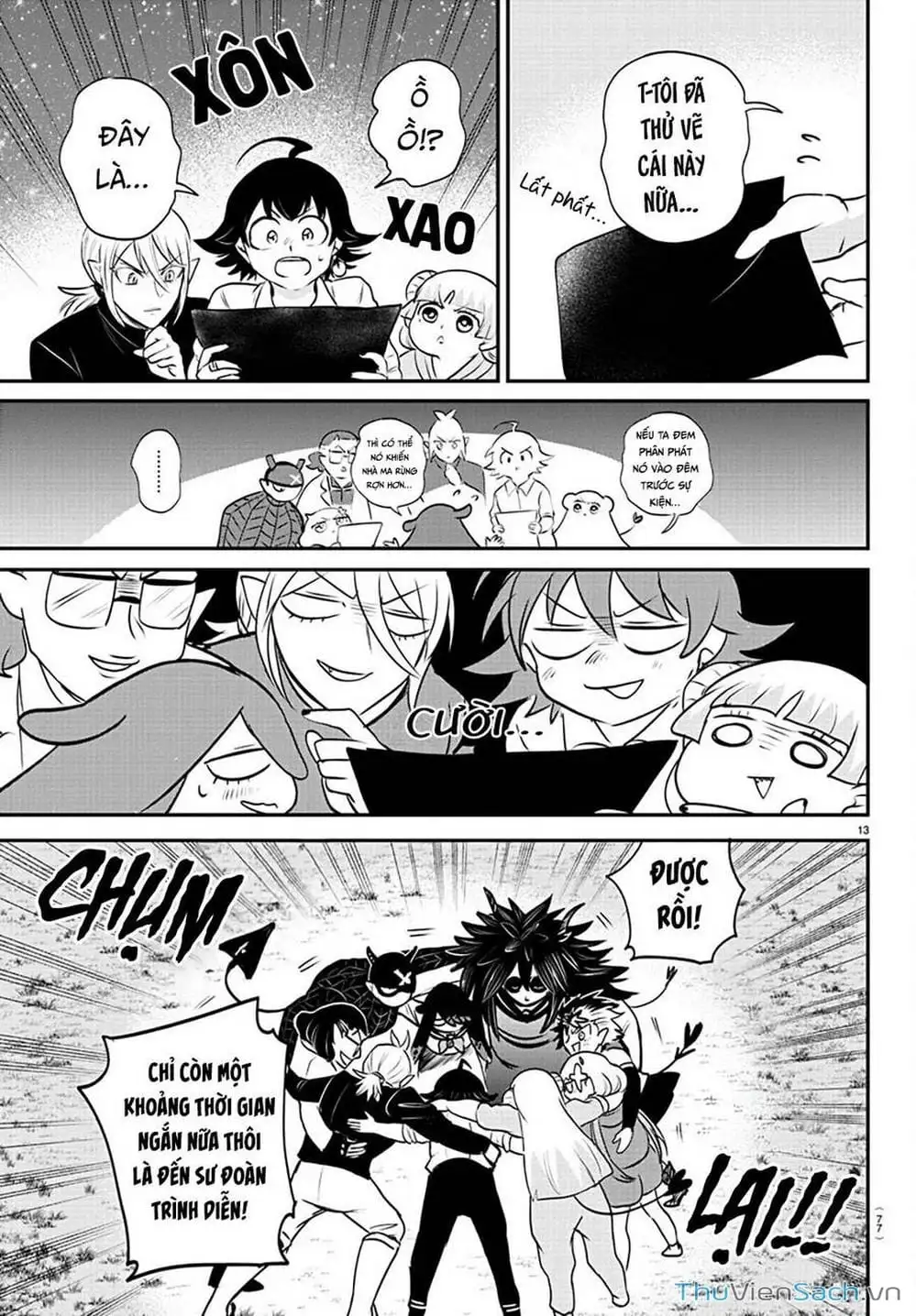 Truyện Tranh Chào Mừng Cậu Đến Trường Iruma-Kun trang 7