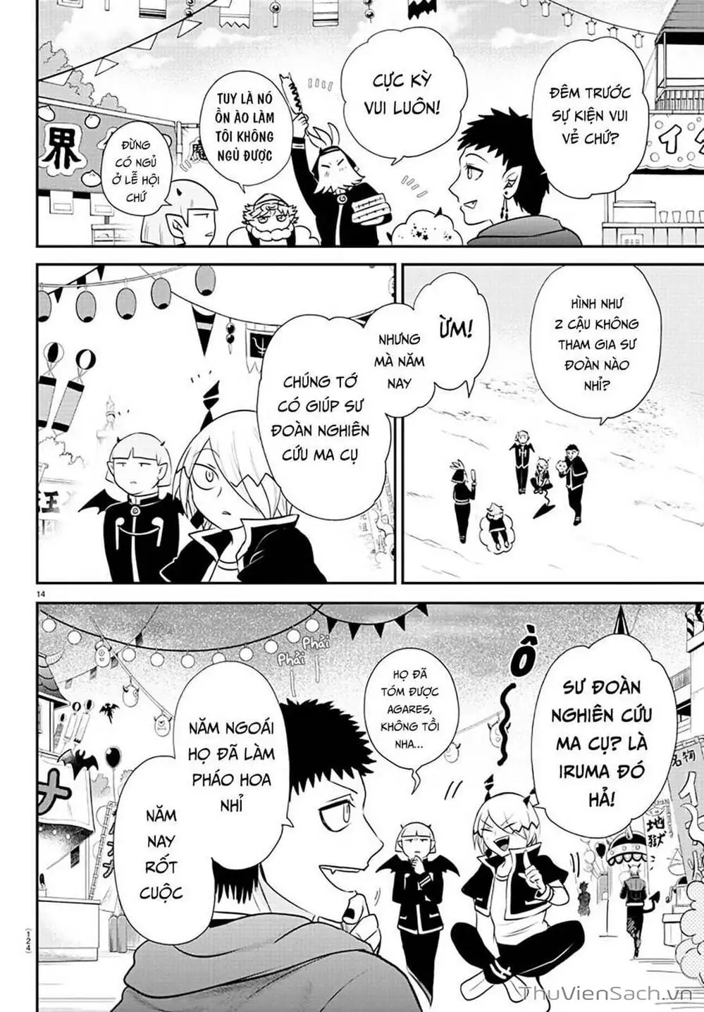 Truyện Tranh Chào Mừng Cậu Đến Trường Iruma-Kun trang 7