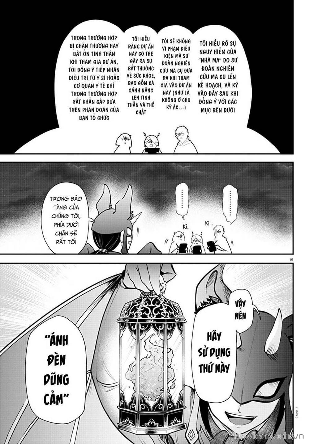 Truyện Tranh Chào Mừng Cậu Đến Trường Iruma-Kun trang 7