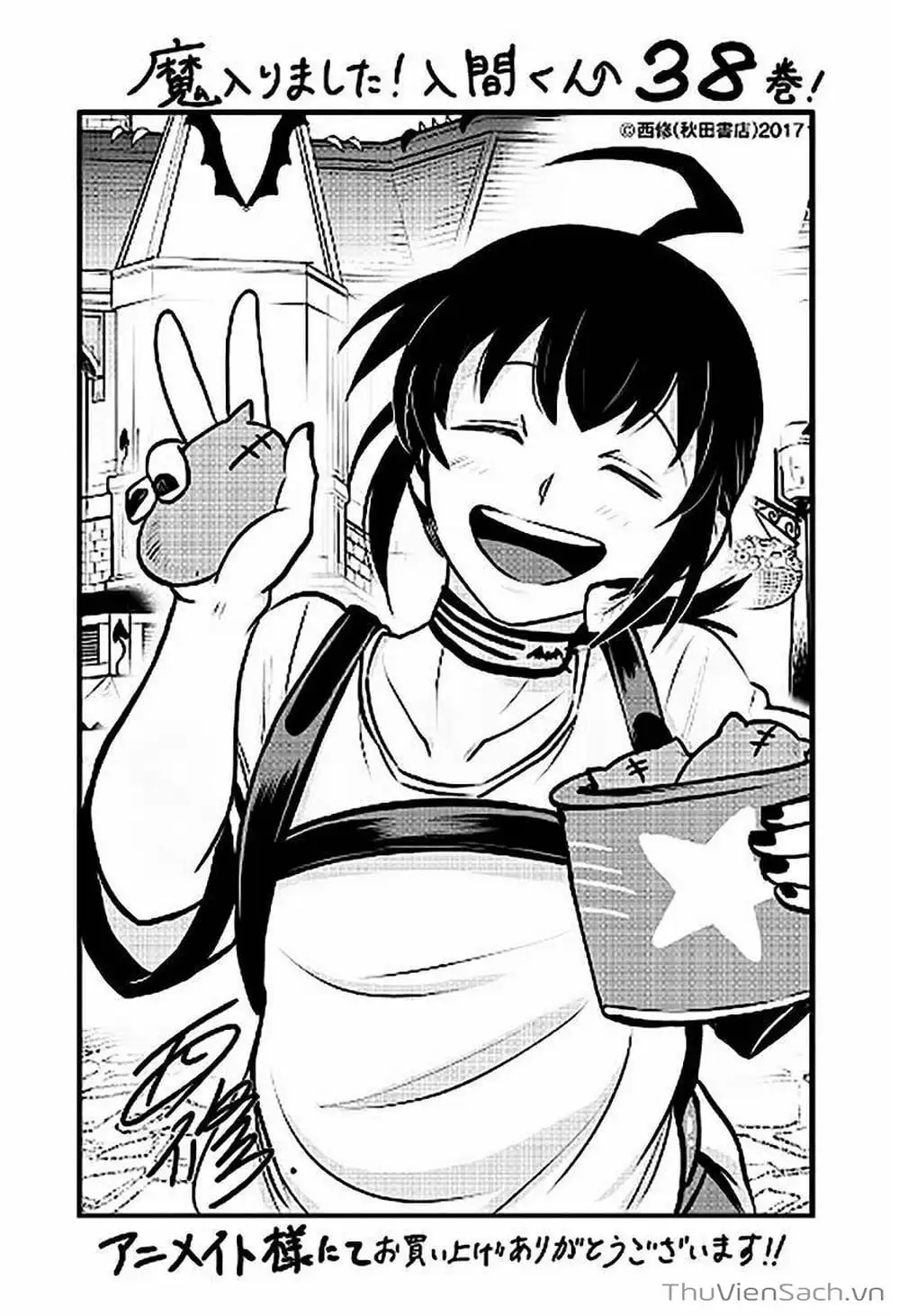 Truyện Tranh Chào Mừng Cậu Đến Trường Iruma-Kun trang 7