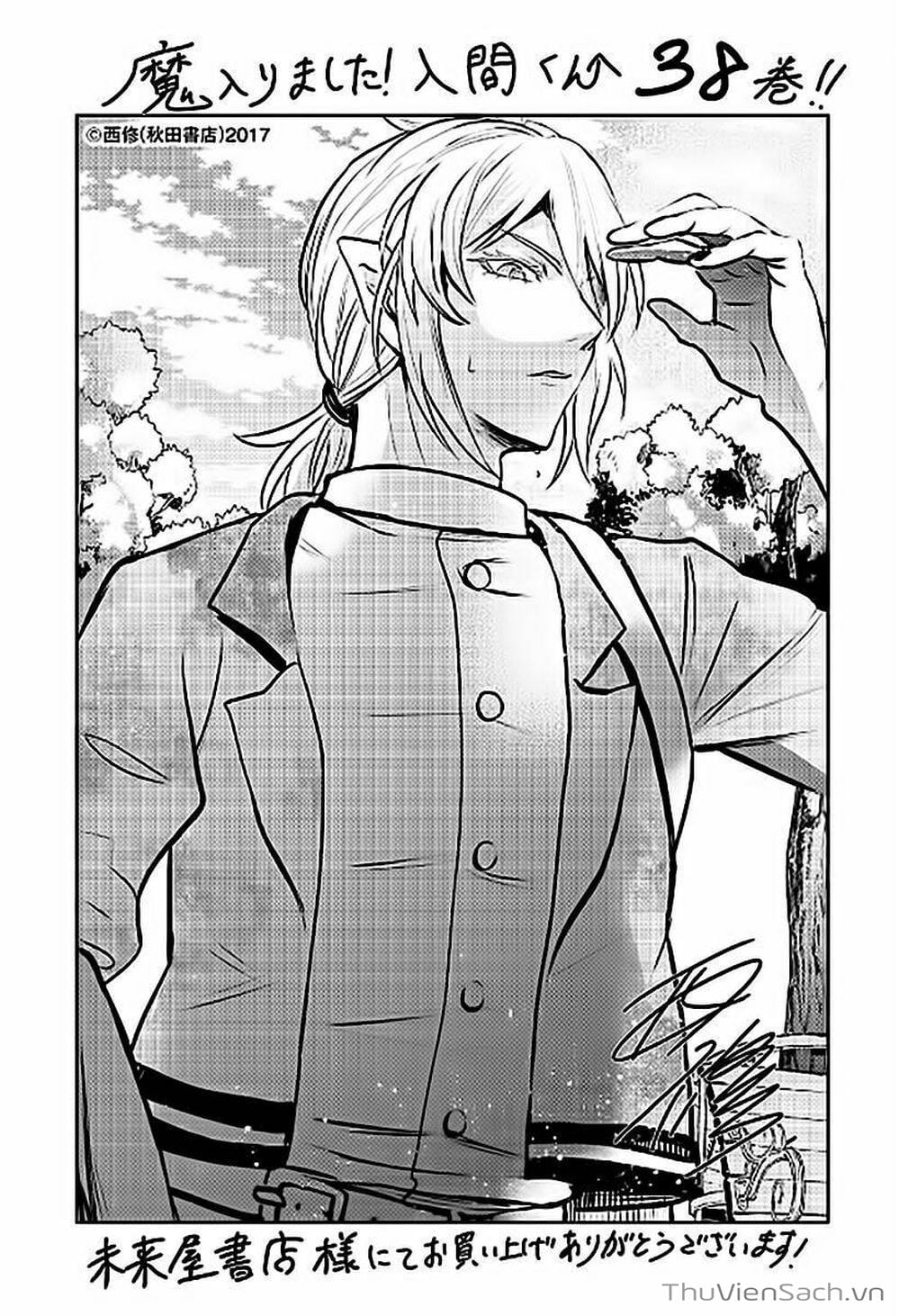 Truyện Tranh Chào Mừng Cậu Đến Trường Iruma-Kun trang 7