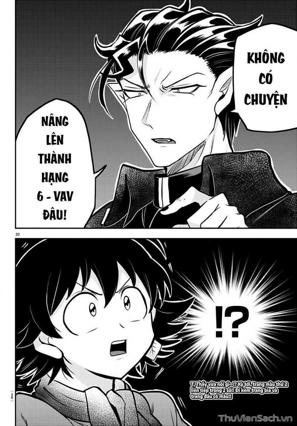 Truyện Tranh Chào Mừng Cậu Đến Trường Iruma-Kun trang 7