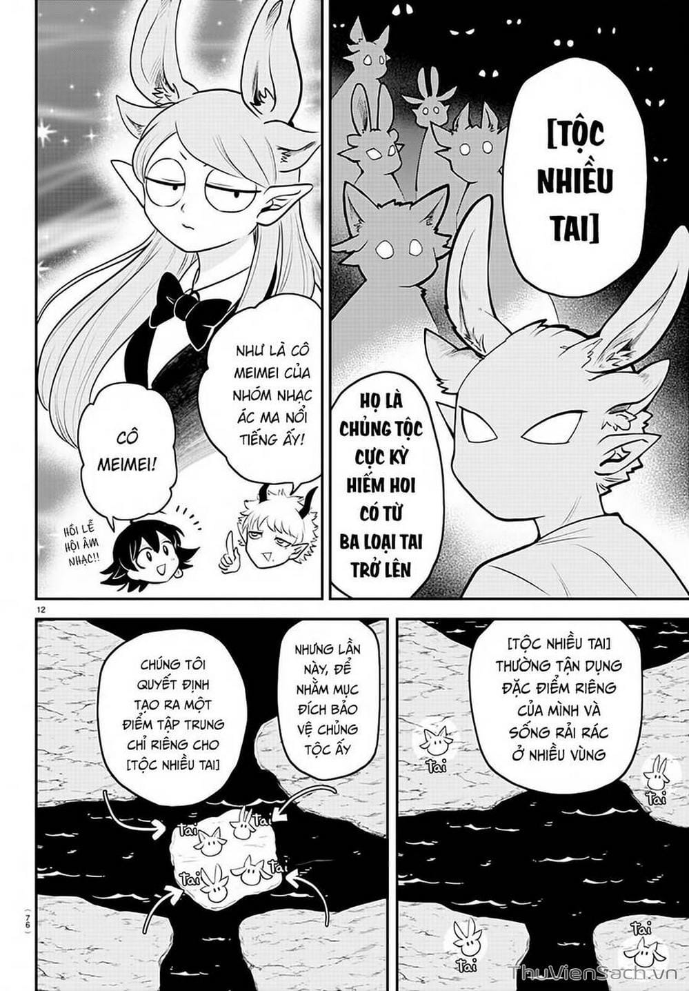 Truyện Tranh Chào Mừng Cậu Đến Trường Iruma-Kun trang 7