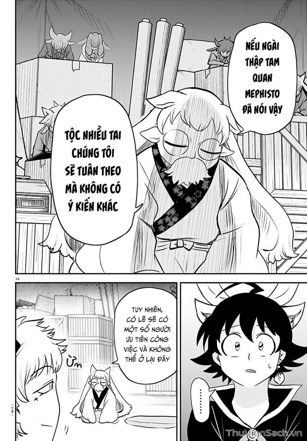 Truyện Tranh Chào Mừng Cậu Đến Trường Iruma-Kun trang 7
