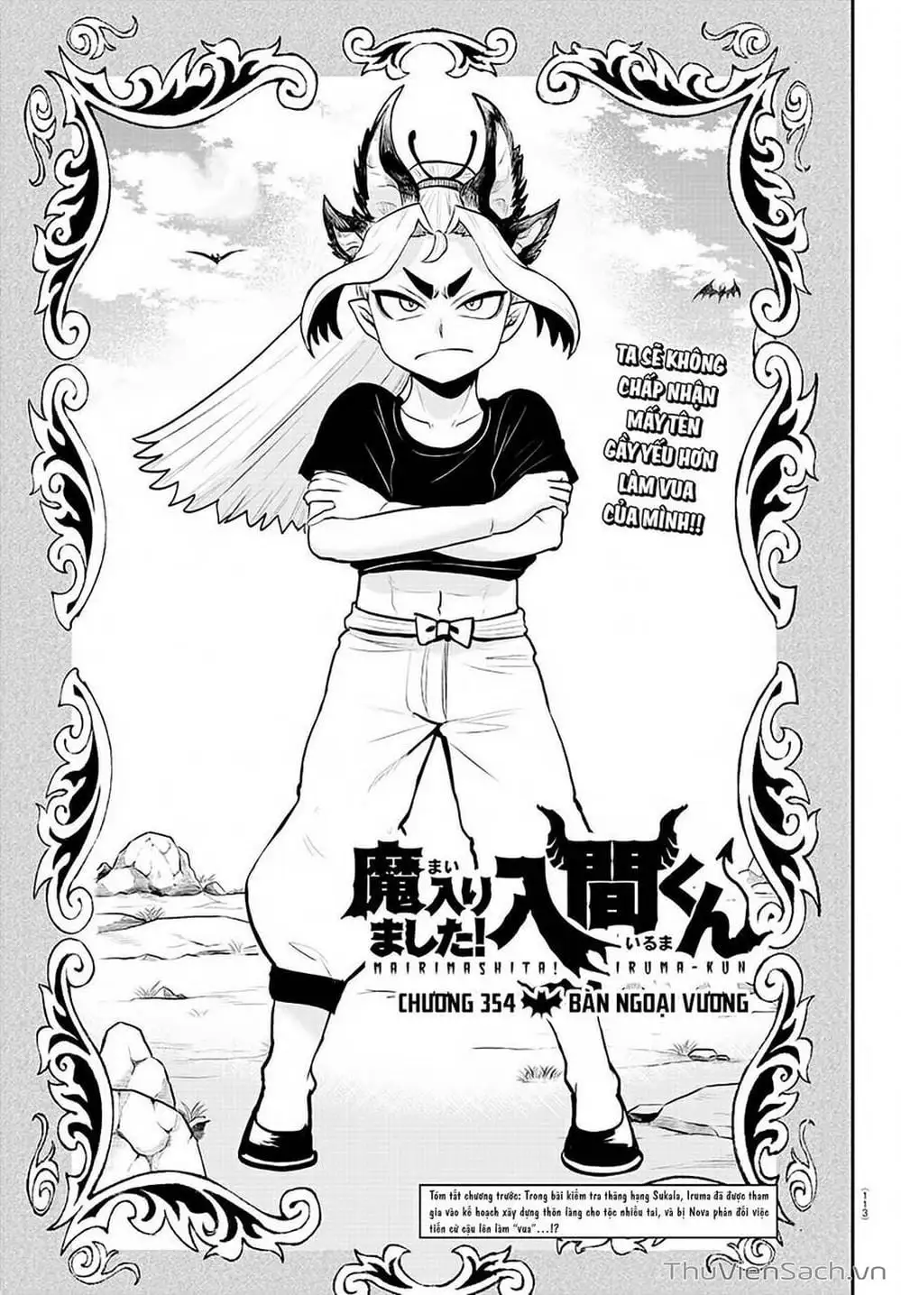 Truyện Tranh Chào Mừng Cậu Đến Trường Iruma-Kun trang 7