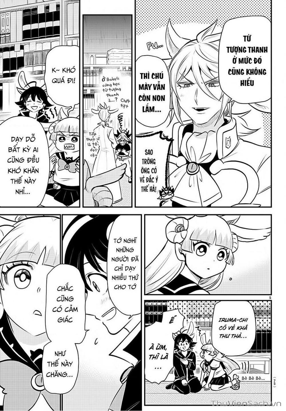 Truyện Tranh Chào Mừng Cậu Đến Trường Iruma-Kun trang 7