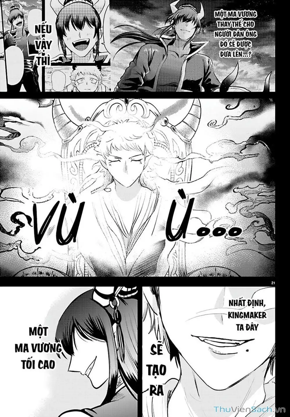 Truyện Tranh Chào Mừng Cậu Đến Trường Iruma-Kun trang 7