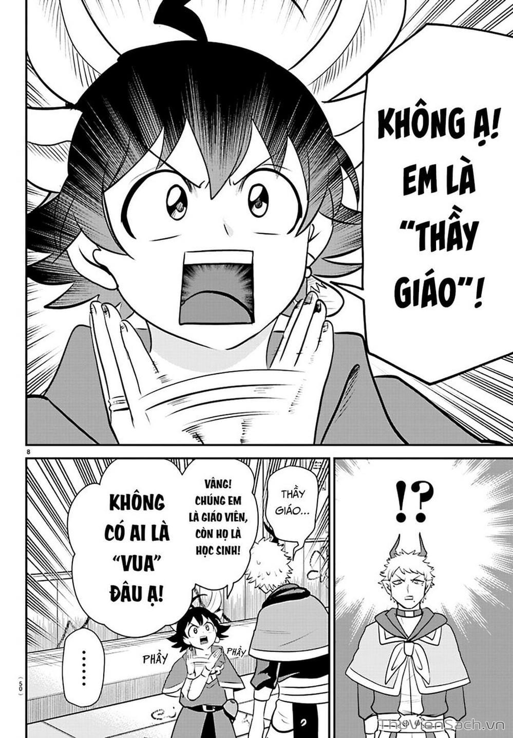 Truyện Tranh Chào Mừng Cậu Đến Trường Iruma-Kun trang 7