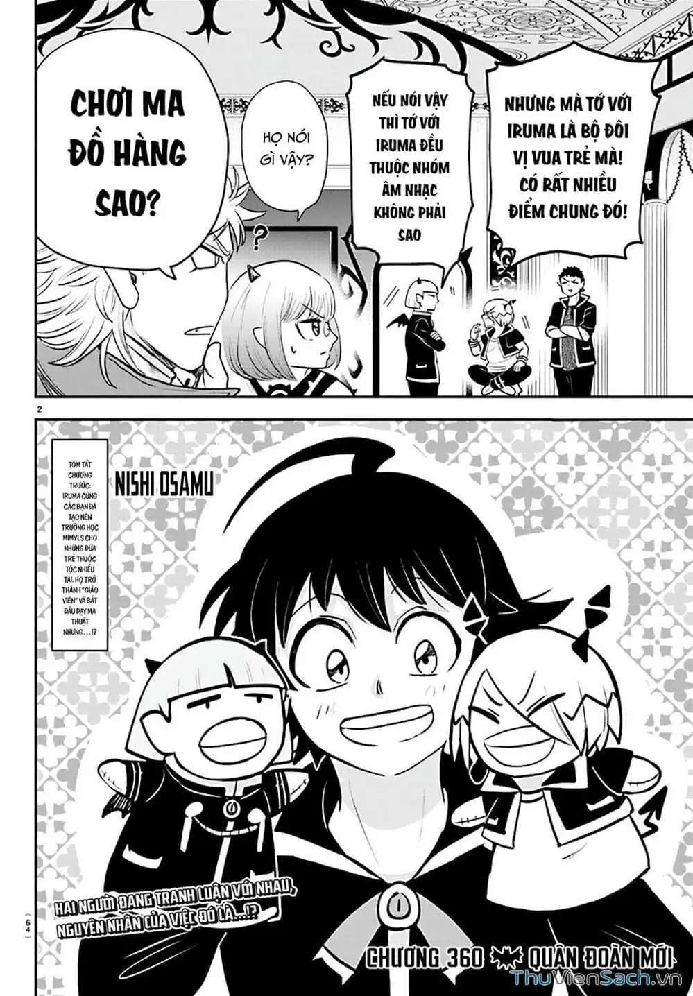 Truyện Tranh Chào Mừng Cậu Đến Trường Iruma-Kun trang 7