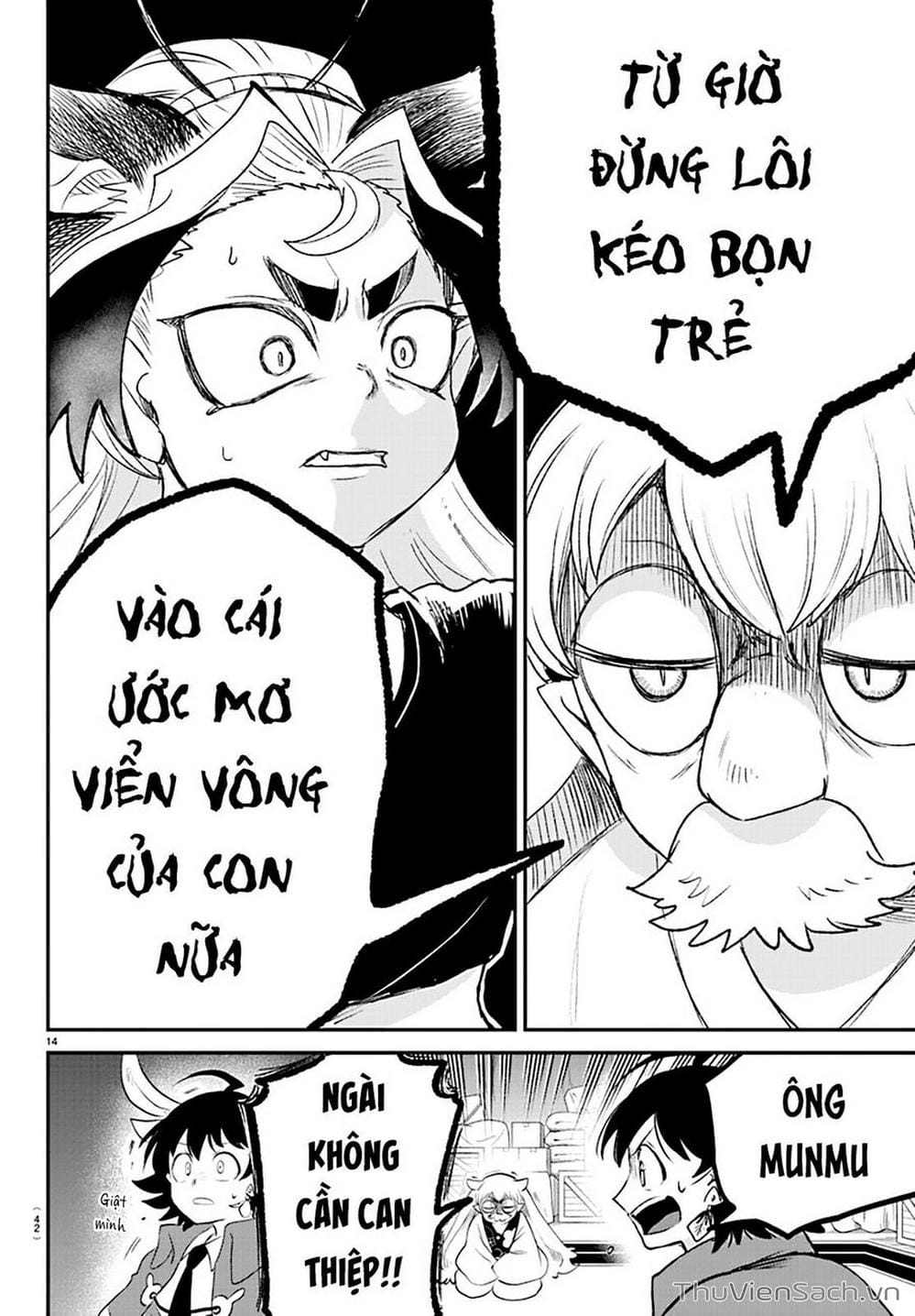Truyện Tranh Chào Mừng Cậu Đến Trường Iruma-Kun trang 7