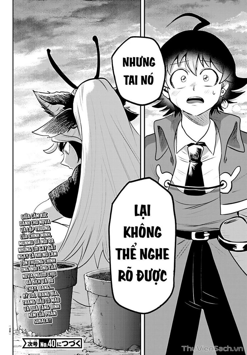 Truyện Tranh Chào Mừng Cậu Đến Trường Iruma-Kun trang 7