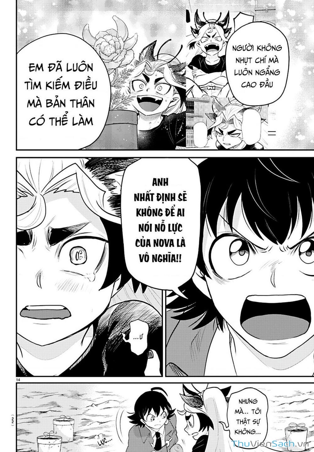 Truyện Tranh Chào Mừng Cậu Đến Trường Iruma-Kun trang 7