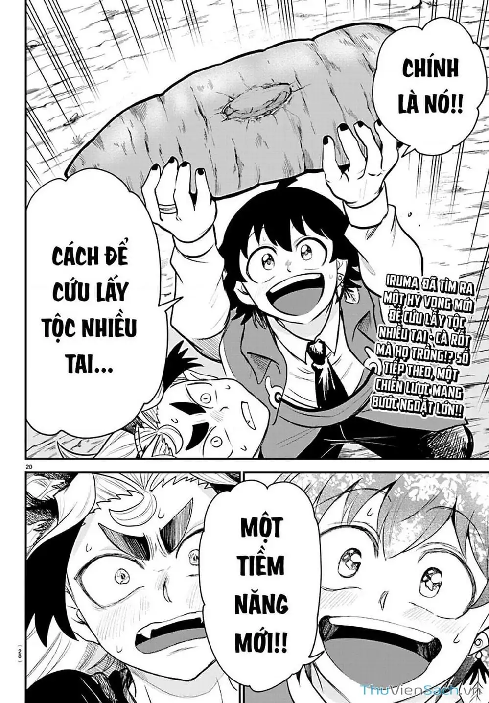 Truyện Tranh Chào Mừng Cậu Đến Trường Iruma-Kun trang 7