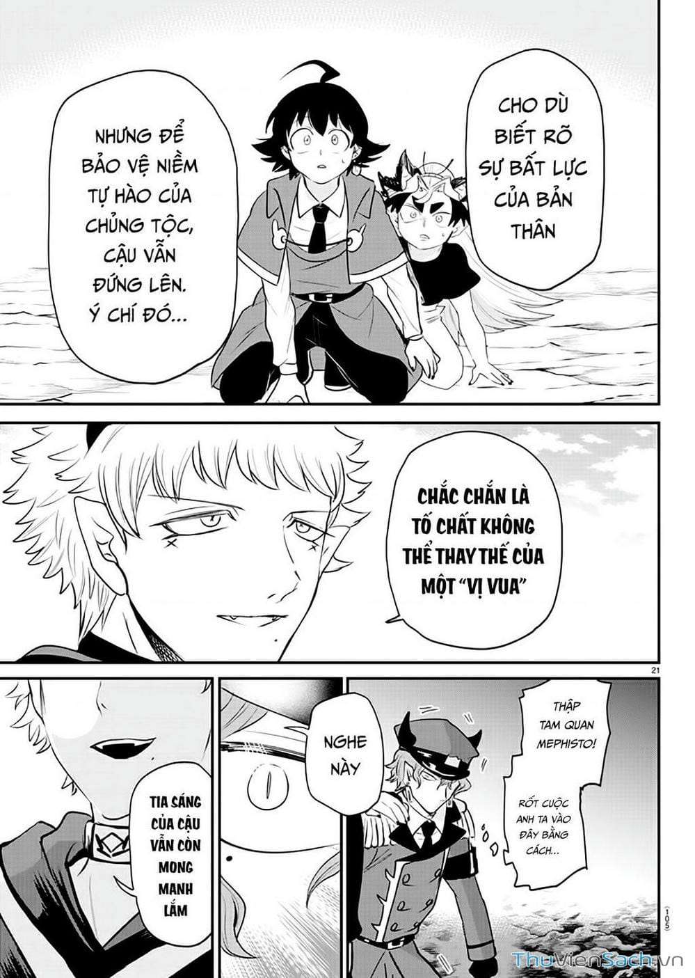 Truyện Tranh Chào Mừng Cậu Đến Trường Iruma-Kun trang 7