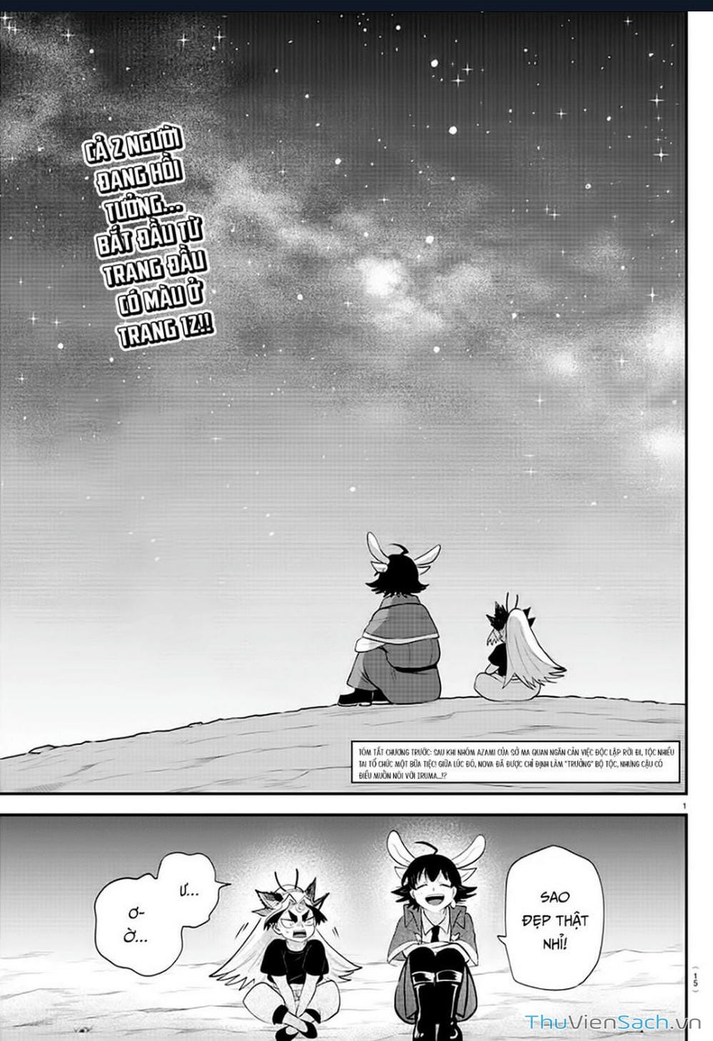 Truyện Tranh Chào Mừng Cậu Đến Trường Iruma-Kun trang 7